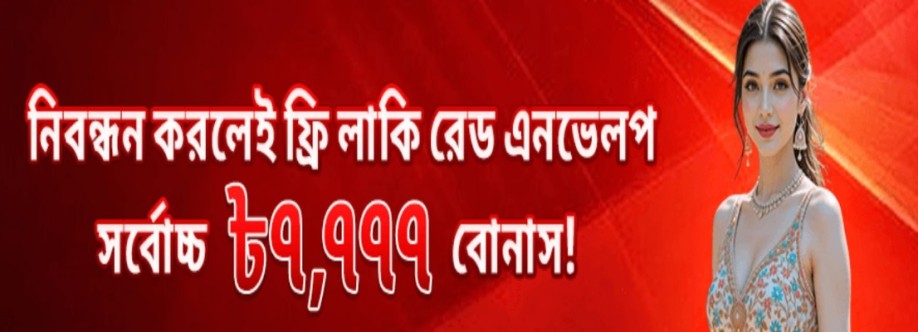 Bdtk1 app Cover Image