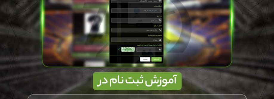 sabad 724 Cover Image