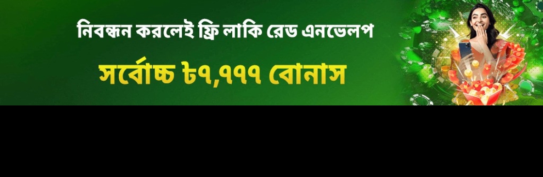 bdtk66 my Cover Image