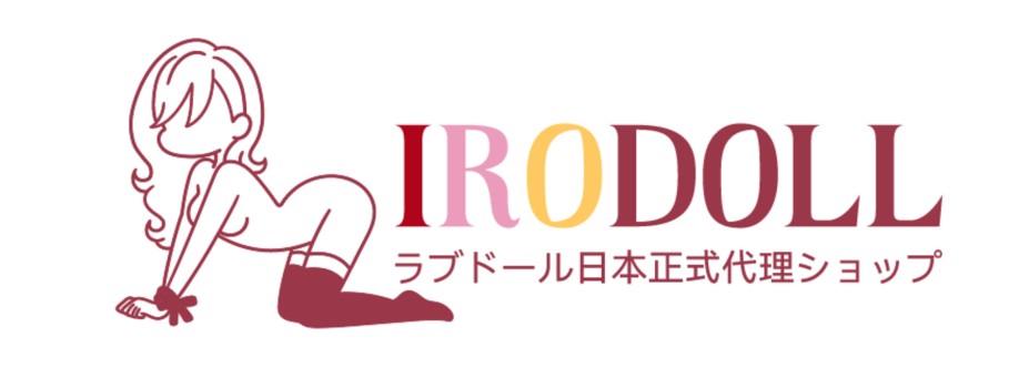 ラブド ール Cover Image