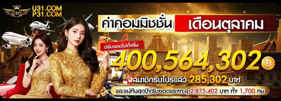 Thai Thailand Cover Image