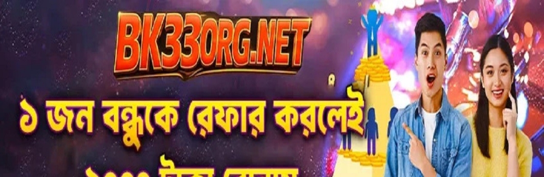 BK33 Orgnet Cover Image