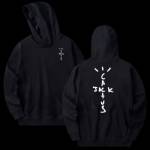 cactus jack Profile Picture