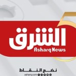 الشرق للأخبار Profile Picture