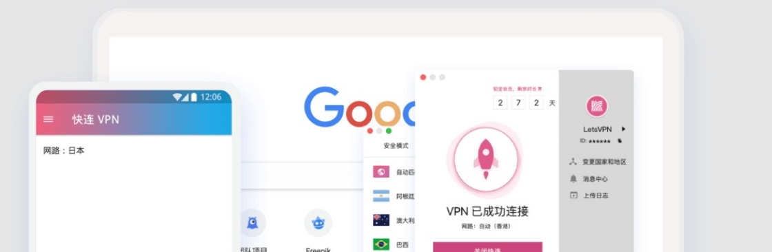 kuailian cn Cover Image