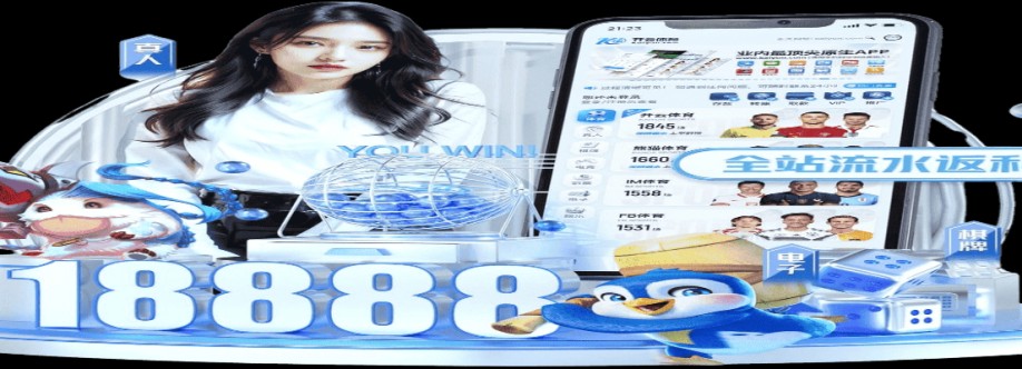 Hksportsranking com Cover Image