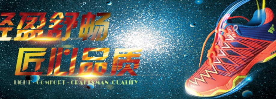 wishsport com001 Cover Image