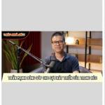 Trần Mạnh Profile Picture