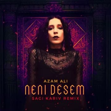 Neni Desem remixed by DJ krug. · VIDEOASIS