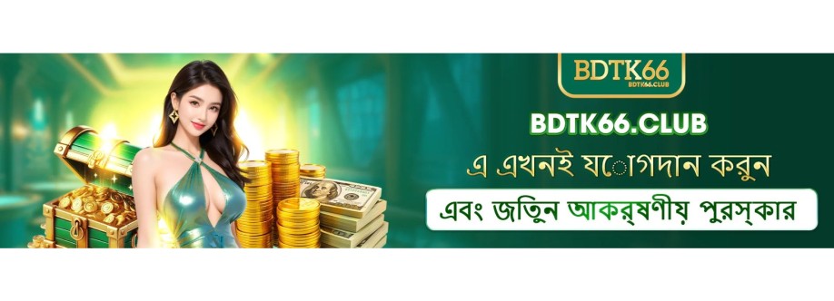 BDTK66 Club Cover Image