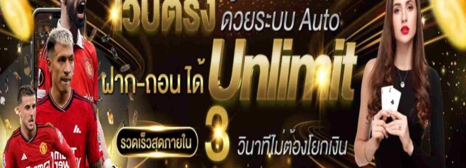 BGAME777 Thai Cover Image