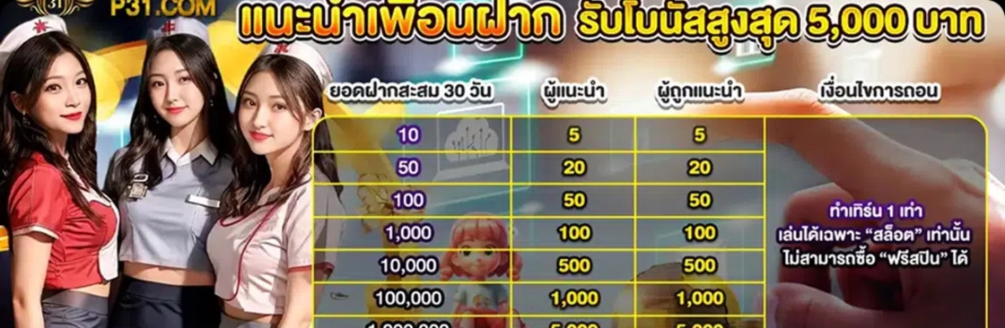 Thai Thailand Cover Image