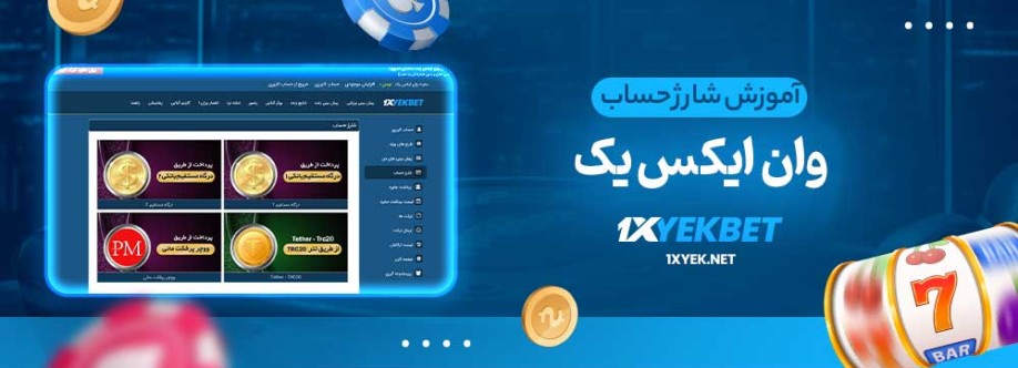 Adrian seo Cover Image