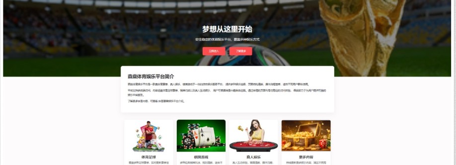 C68vip com Cover Image