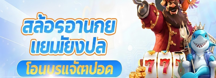 VM9 best Cover Image