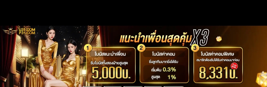 u31thai Thailand Cover Image