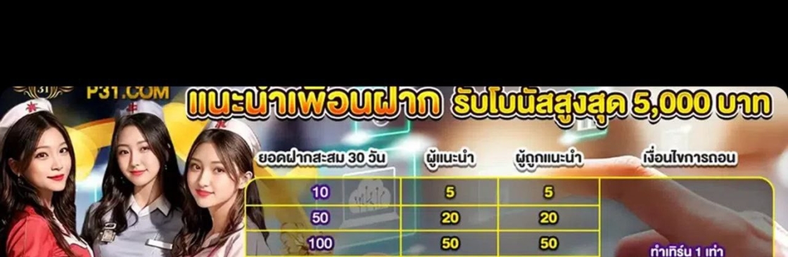 Thai Thailand Cover Image