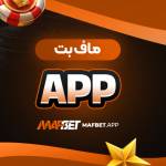 dara ba Profile Picture