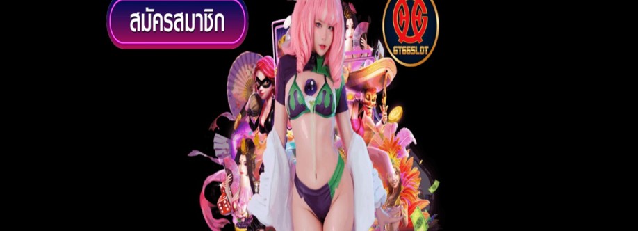 gt66 game Cover Image