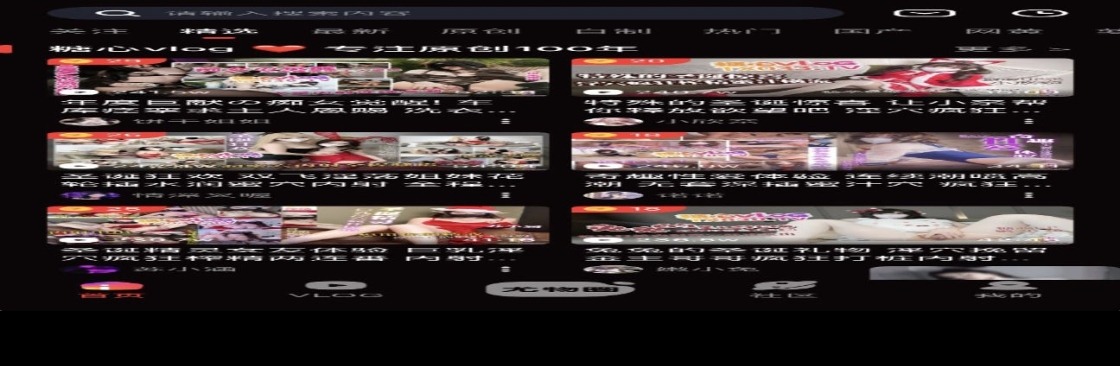 糖心Vlog传媒官网 最新原创糖心Vlog Cover Image