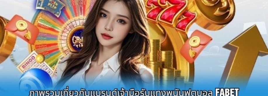 FABET SOY Cover Image