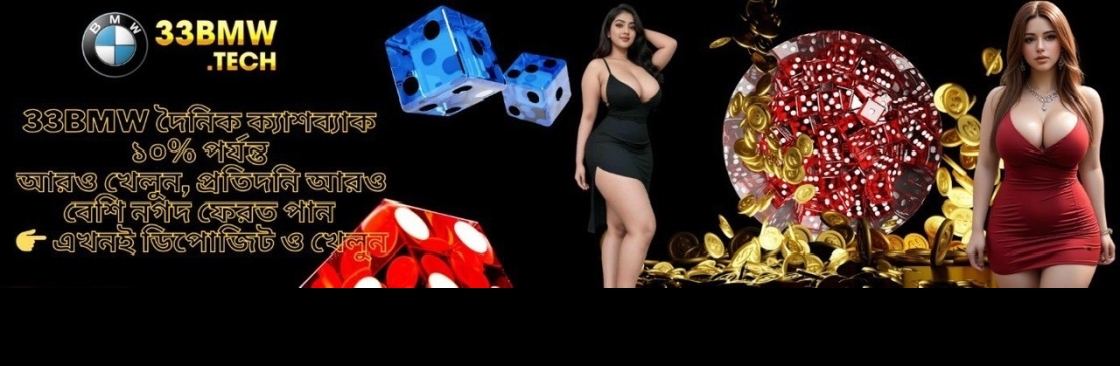 33BMW OFFICIAL Cover Image