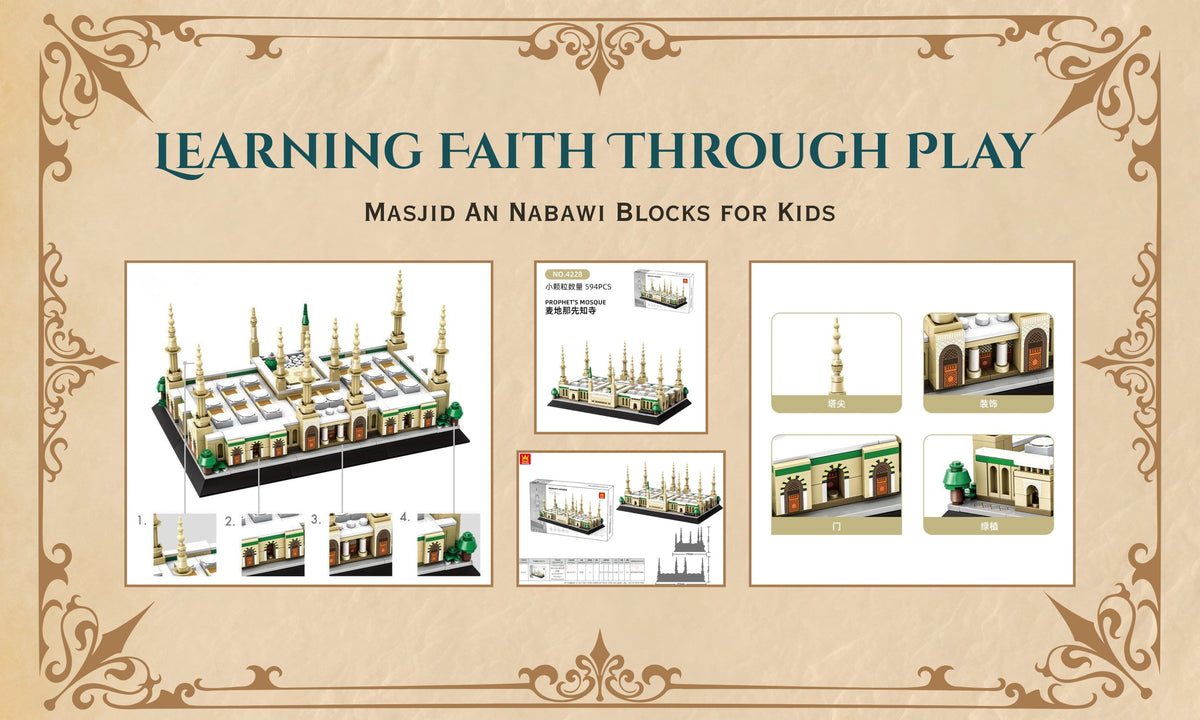 Masjid An Nabawi Building Blocks Set | Islamic Toy for Kids