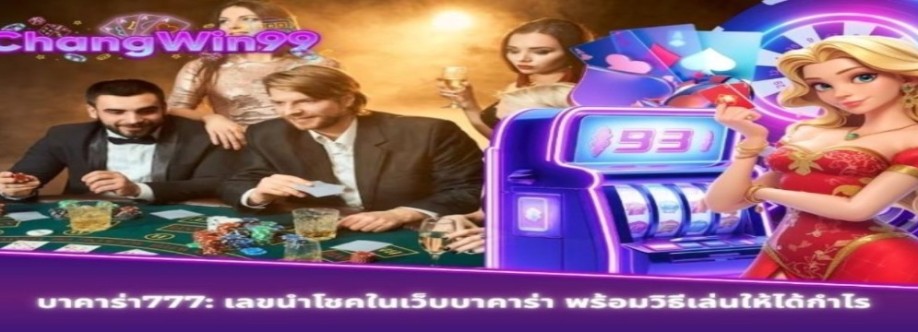 Changwin99 com Cover Image