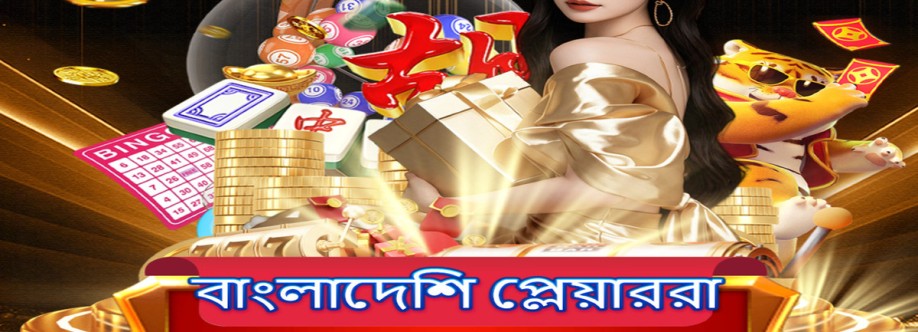 EK333 WIN Cover Image