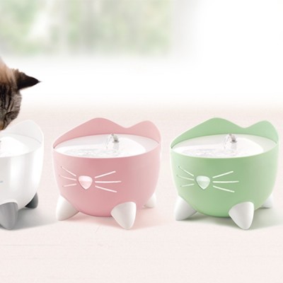 Catit PIXI Cat Drinking Fountain Profile Picture
