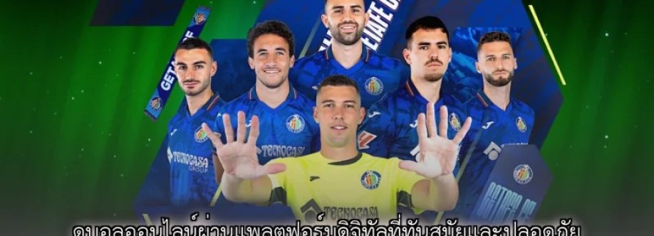 Footballresults Cover Image