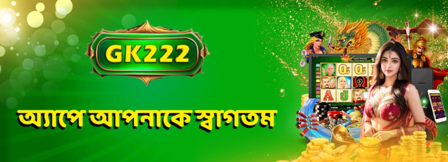 GK222 222 Cover Image