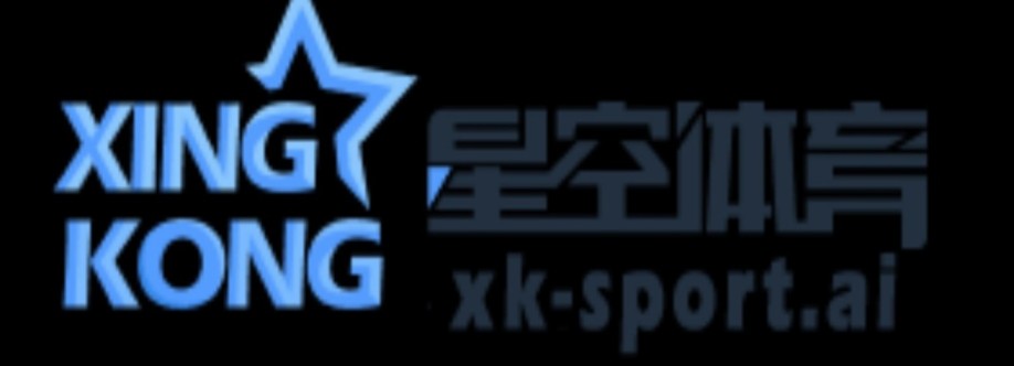 星空体育 Cover Image