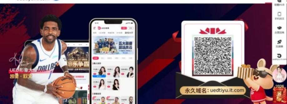 UED体育 ued体育平台 UED体育APP下载入口  UED体育官网 Cover Image