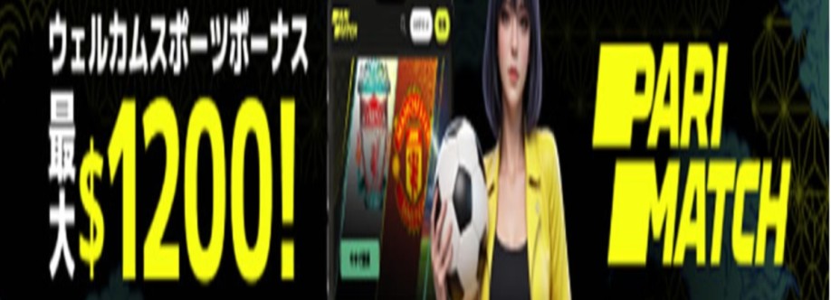 Megumi Kato Cover Image