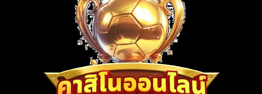 Football Cover Image