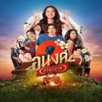 Thungphim cc Profile Picture