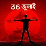 company35 com15 Profile Picture