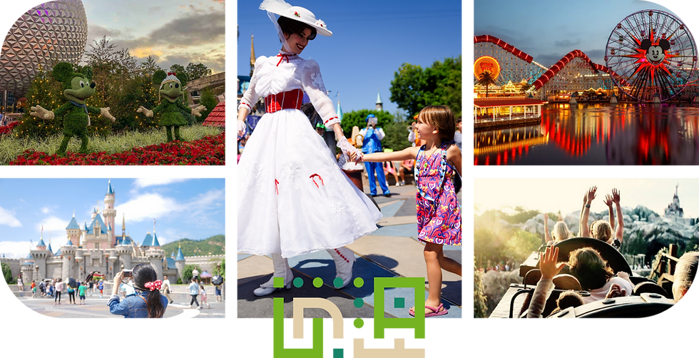 Cómo elegir agencia de viajes Disneyland California en 2026