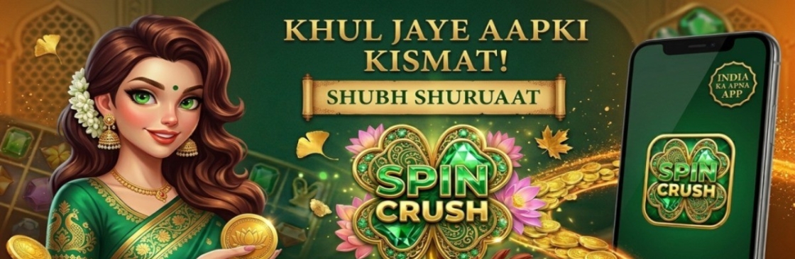 SPIN SPIN Cover Image