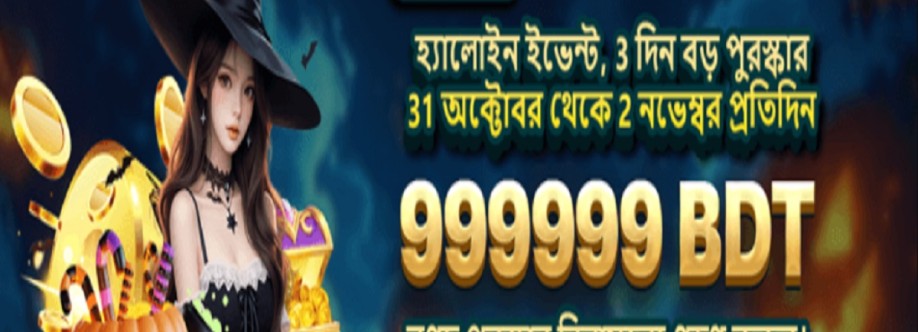 BEE999 Cover Image
